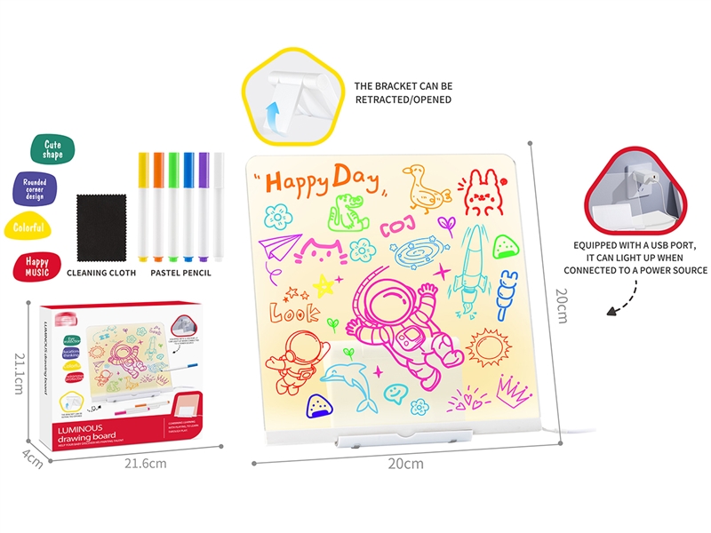 DRAWING BOARD W/LUMINOUS,2COLOURS - HP1245095