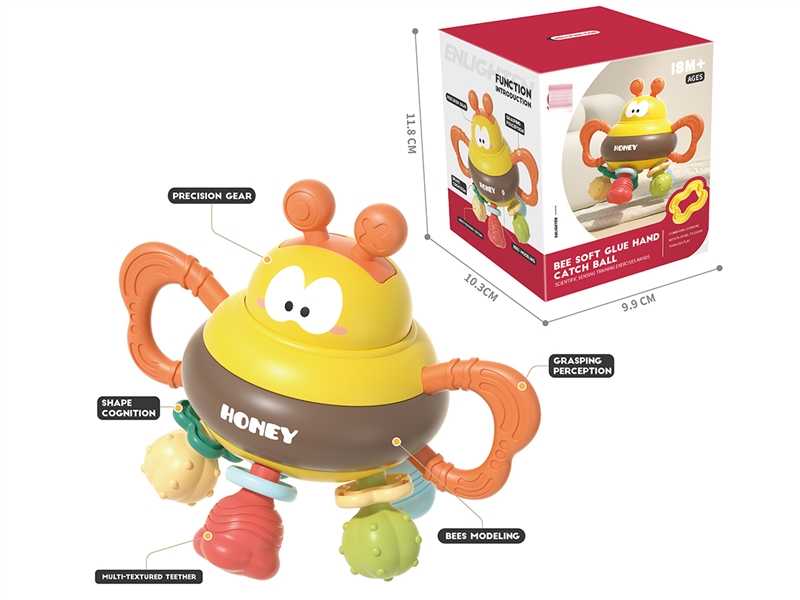 BABY RATTLE - HP1245103