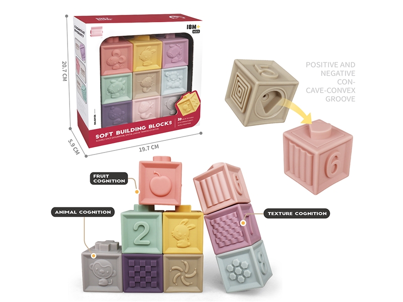 SOFT BUILDING BLOCKS 9PCS - HP1245104