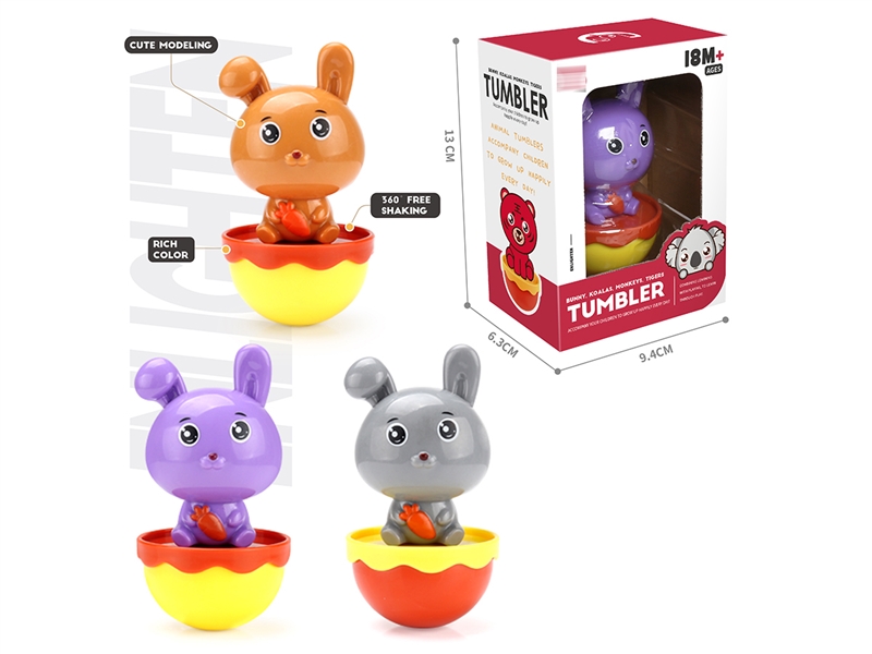 TUMBLER,3COLOURS - HP1245108