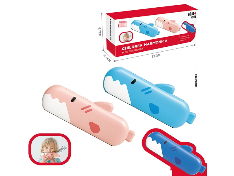 BABY HARMONICA,3COLOURS - HP1245118