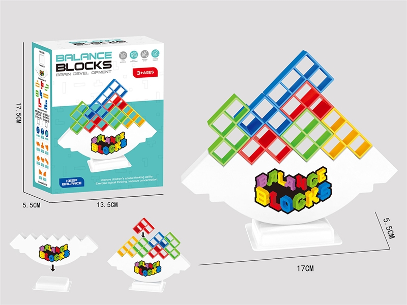 BALANCE BLOCKS 8PCS - HP1245121