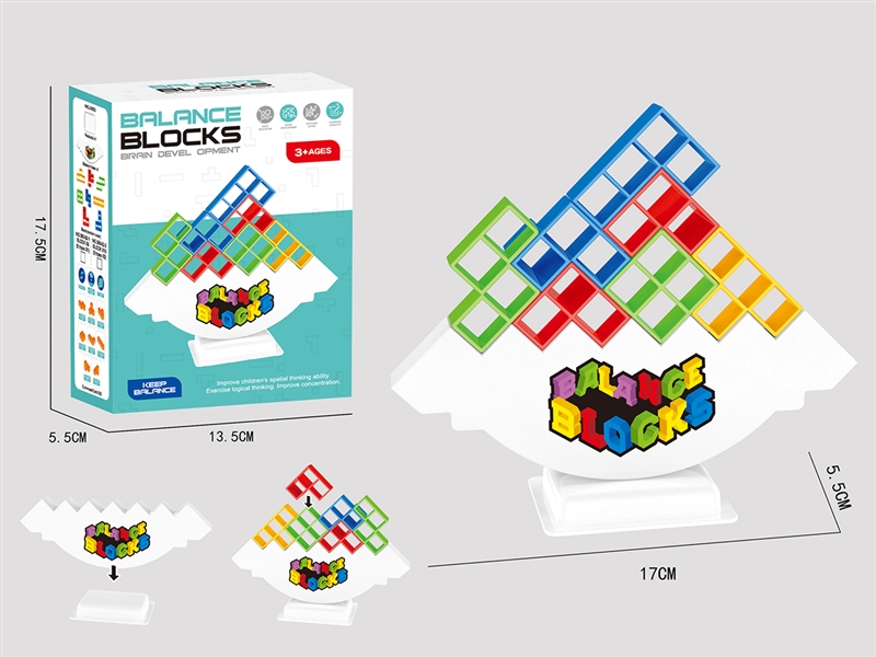 BALANCE BLOCKS 16PCS - HP1245122