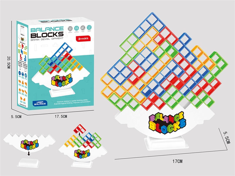 BALANCE BLOCKS 24PCS - HP1245123