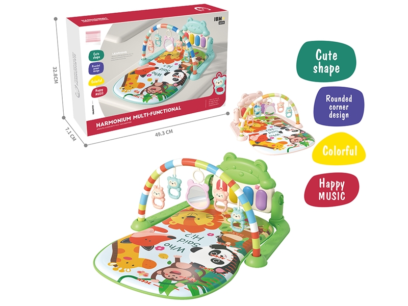 BABY PIANO FITNESS SHELF,3COLOURS - HP1245128