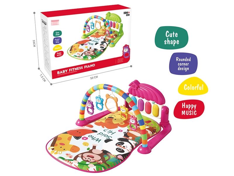 BABY PIANO FITNESS SHELF,2COLOURS - HP1245129