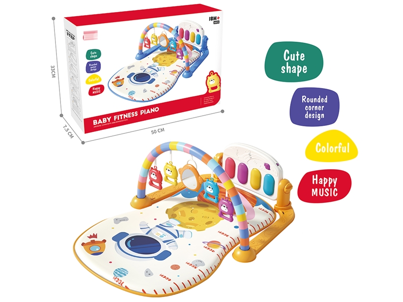 BABY PIANO FITNESS SHELF,2COLOURS - HP1245130