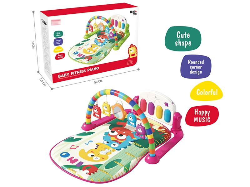 BABY PIANO FITNESS SHELF,2COLOURS - HP1245131