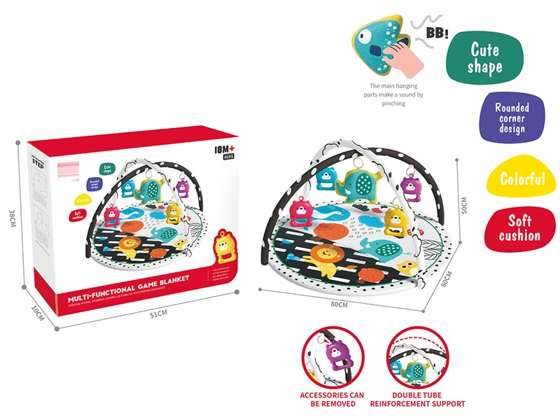 BABY FITNESS SHELF - HP1245134