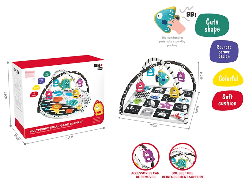 BABY FITNESS SHELF - HP1245135