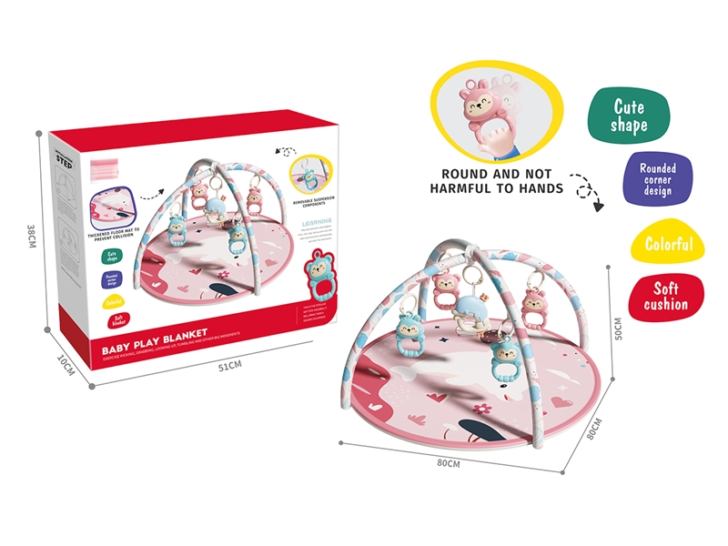 BABY FITNESS SHELF - HP1245138