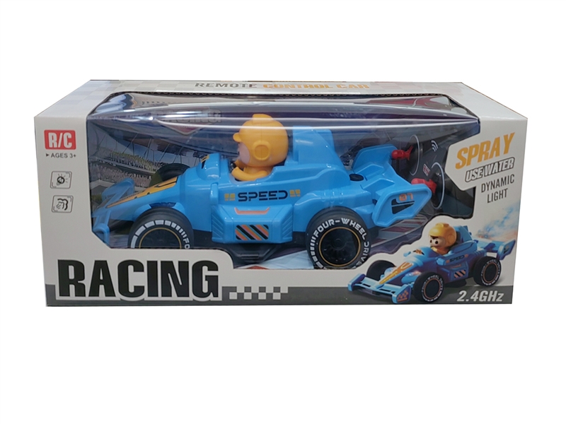 R/C CAI W/SPRAY (INCLUDE BATTERY) - HP1245139