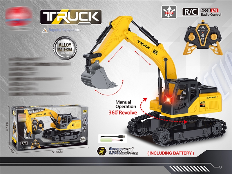 R/C CONSTRUCTION TRUCK - HP1245144