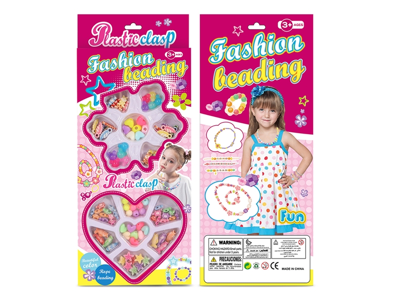 CRAFT BEADS SET - HP1245157