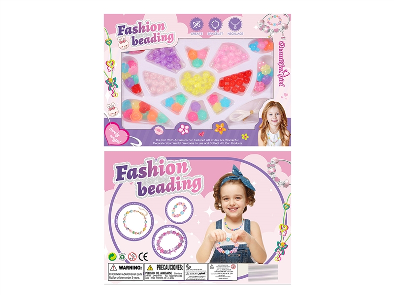 CRAFT BEADS SET - HP1245159