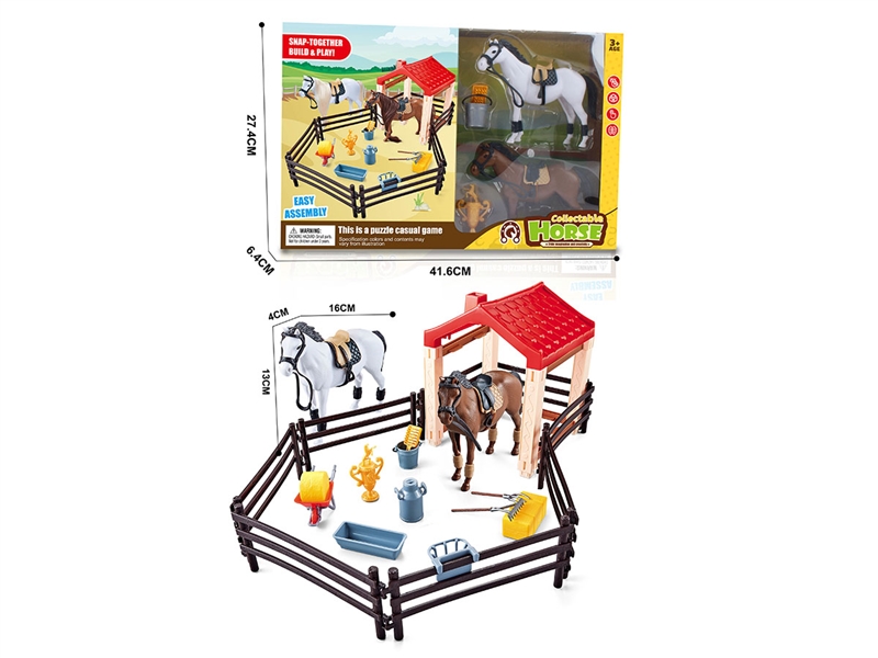 HORST SET - HP1245176