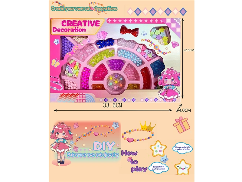 CRAFT BEAD SET - HP1245181