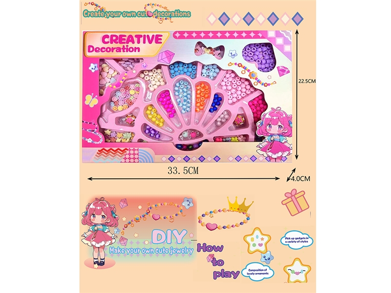 CRAFT BEAD SET - HP1245182
