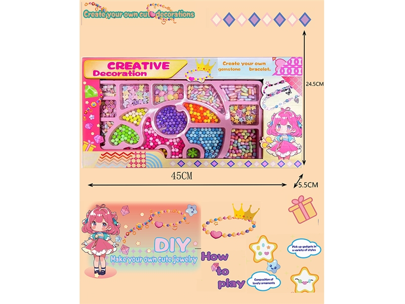CRAFT BEAD SET - HP1245187
