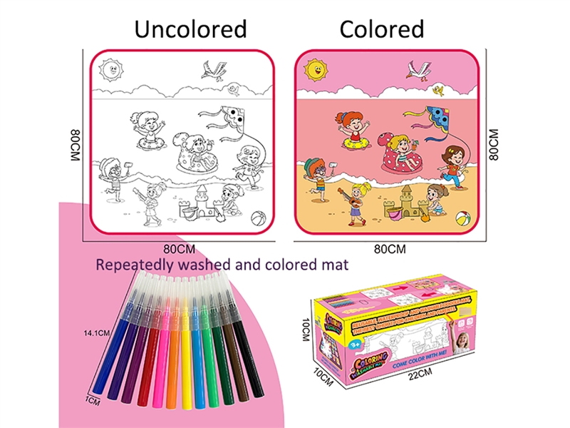 COLORING WASHABLE MAT - HP1245204