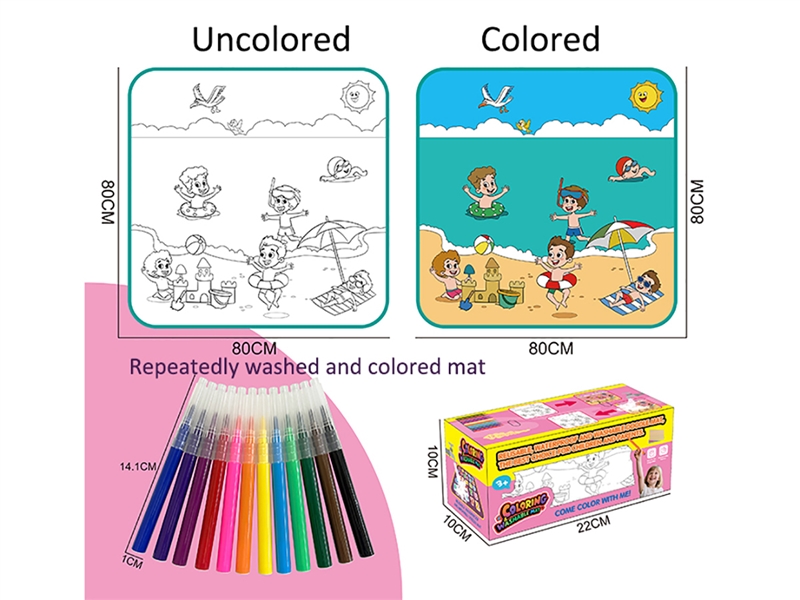 COLORING WASHABLE MAT - HP1245205