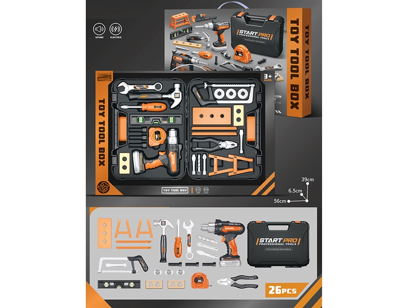 B/O TOOL SET - HP1245218