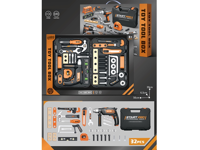 B/O TOOL SET - HP1245219