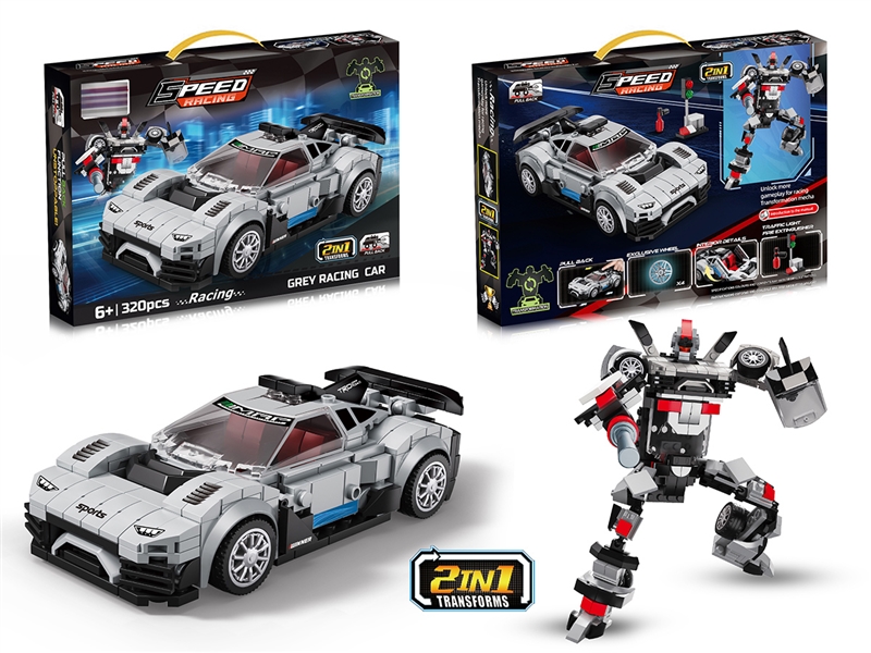 BUILDING BLOCKS 320PCS - HP1245220