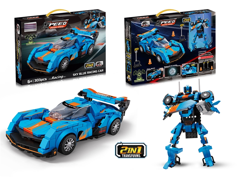 BUILDING BLOCKS 303PCS - HP1245223