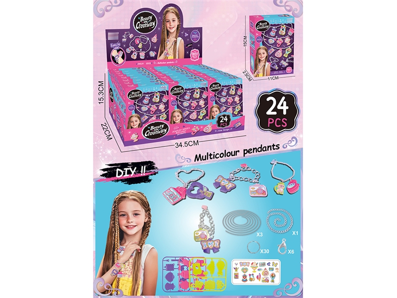 BEAUTY SET,24PCS/DISPLAY BOX - HP1245227