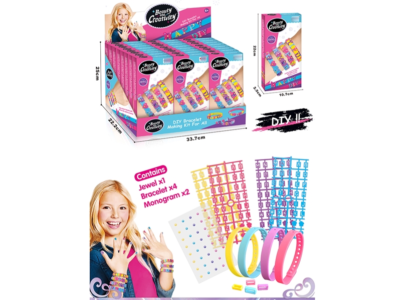 BEAUTY SET,24PCS/DISPLAY BOX - HP1245233