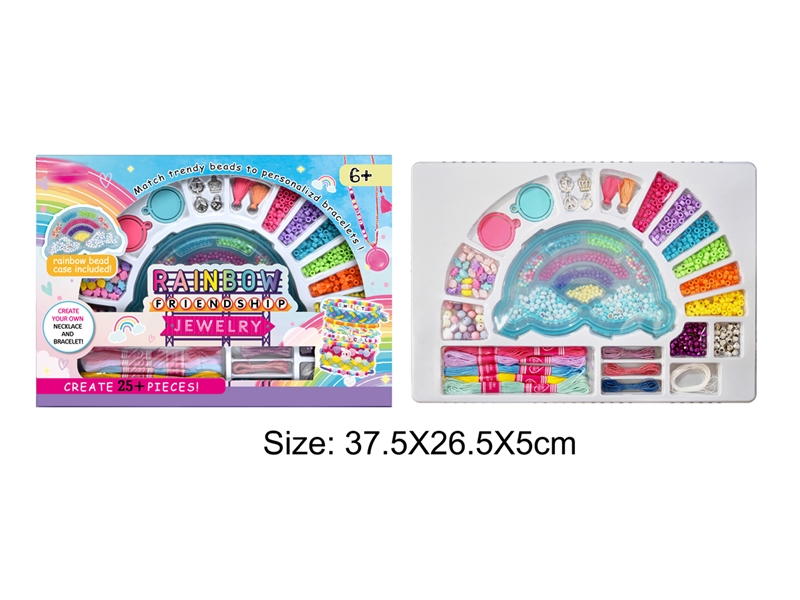 CRAFT BEAD SET - HP1245276