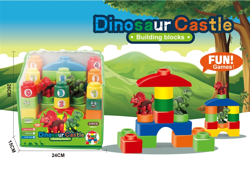 BUILDING BLOCKS 37PCS - HP1245277