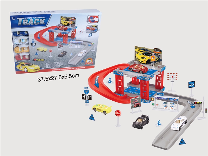 PARKING LOT W/PLASTIC CAR - HP1245278