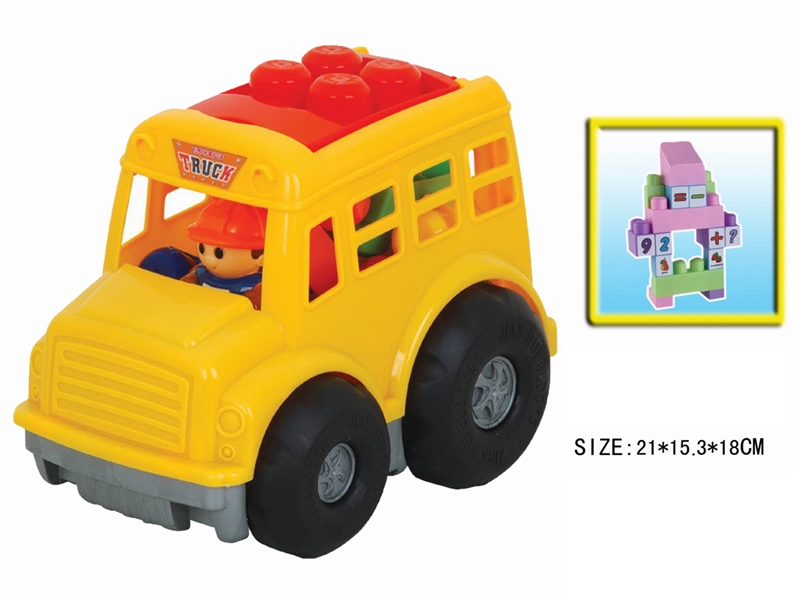 BUILDING BLOCKS CAR 9PCS - HP1245283