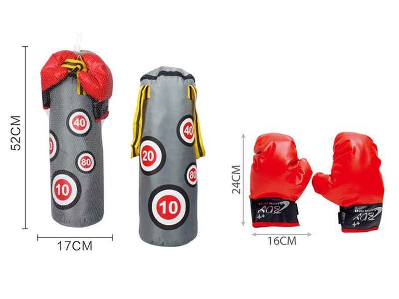 BOXING SET - HP1245284