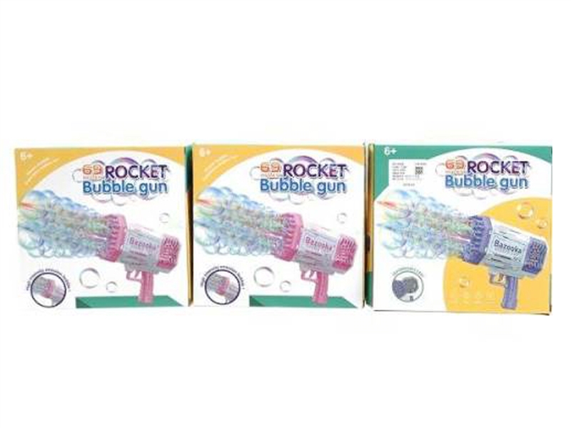 69 HOLES BUBBLE GUN - HP1245288