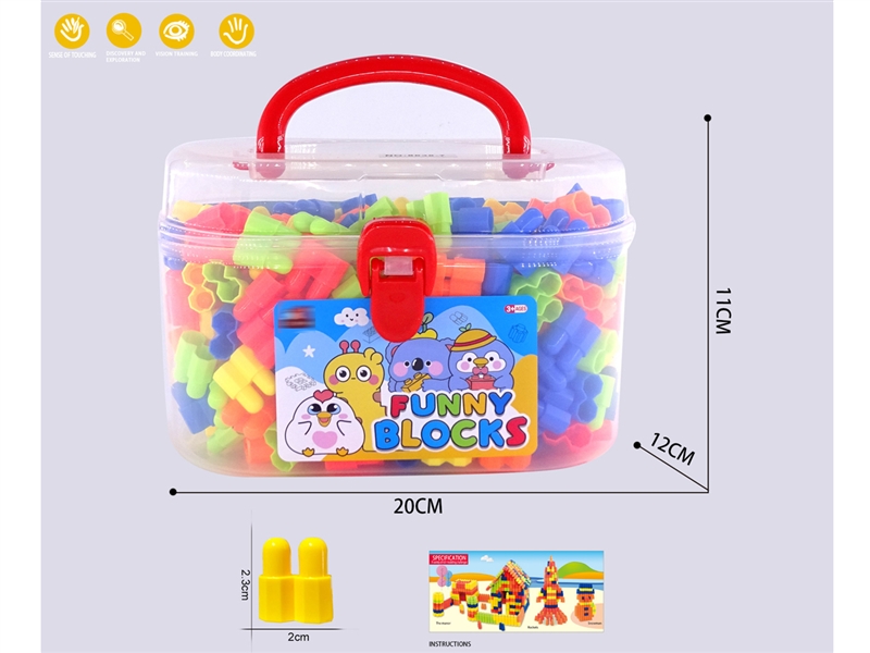 BUILDING BLOCKS 240PCS+ - HP1245297