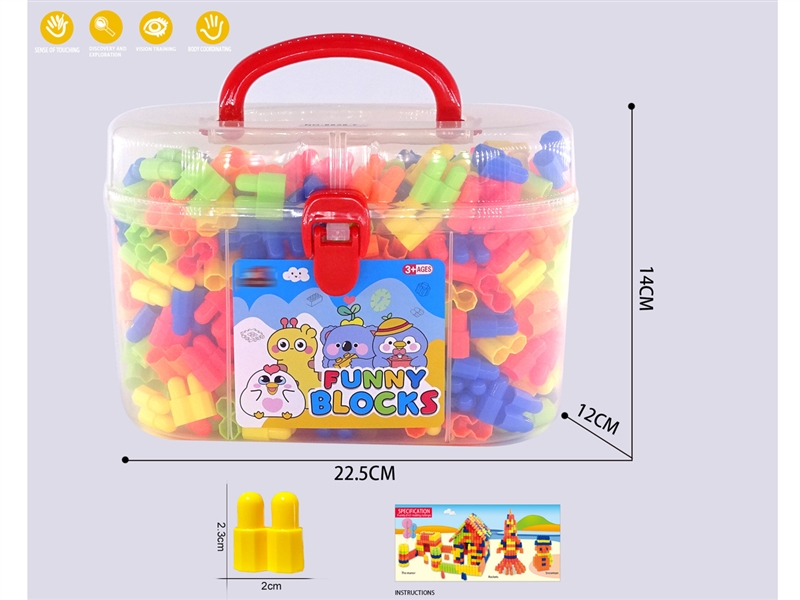BUILDING BLOCKS 340PCS+ - HP1245299