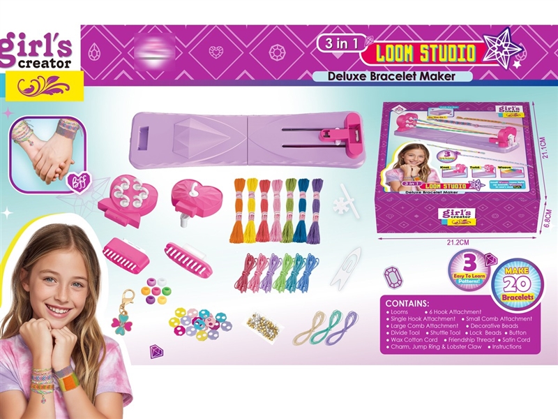 BRAIDING MACHINE - HP1245311