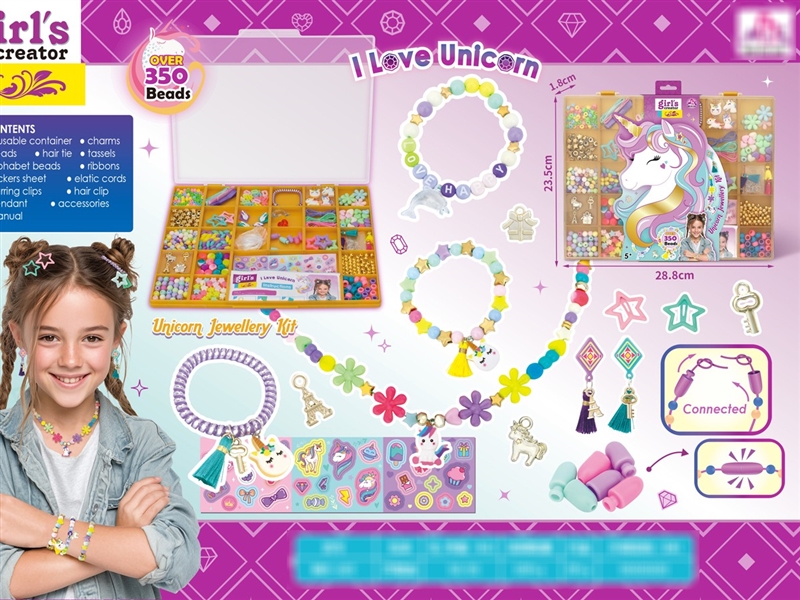 CRAFT BEAD SET - HP1245316