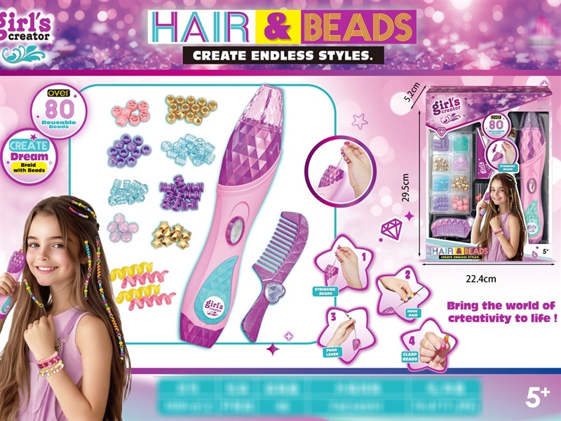 HAIR BRAIDER - HP1245322