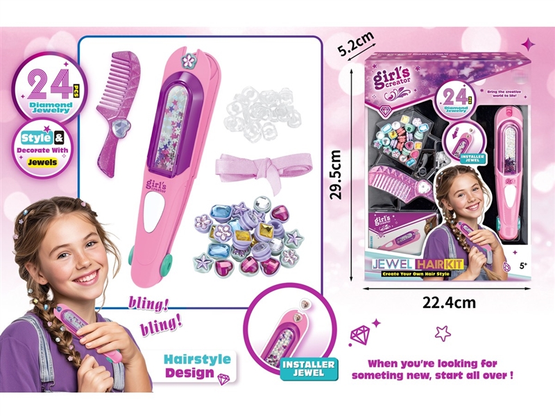 HAIR BRAIDER - HP1245323