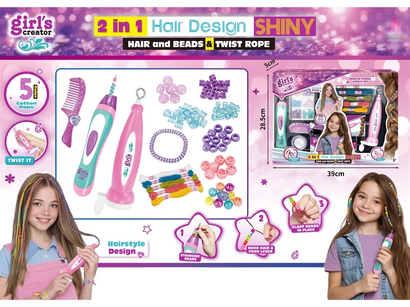 2 IN 1HAIR BRAIDER - HP1245324