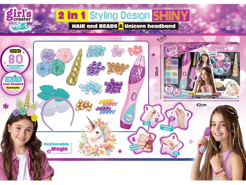 2 IN 1 HAIR BRAIDER - HP1245327