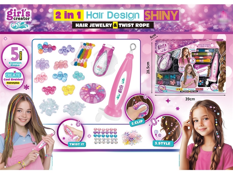 2 IN 1 HAIR BRAIDER - HP1245328