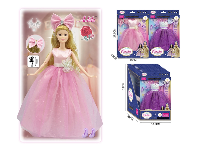 DOLLS CLOTHING 2ASST,12PCS/DISPLAY BOX - HP1245367