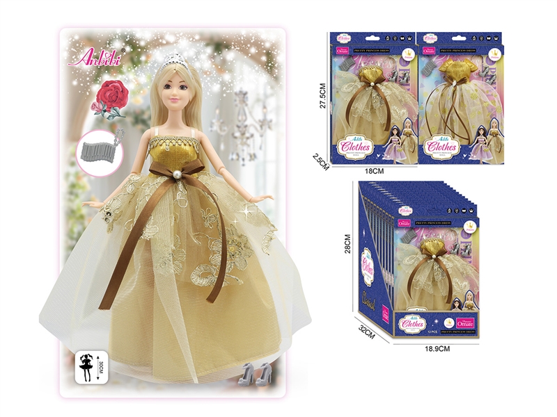 DOLLS CLOTHING 2ASST,12PCS/DISPLAY BOX - HP1245369