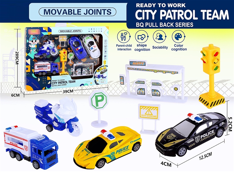 PULL BACK TRUCK - HP1245442