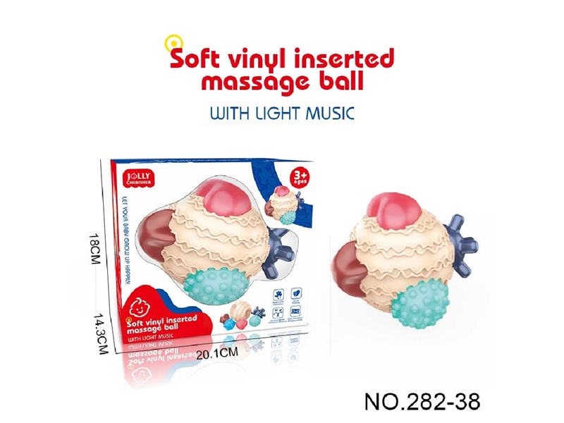 BABY MASSAGE BALL - HP1245464